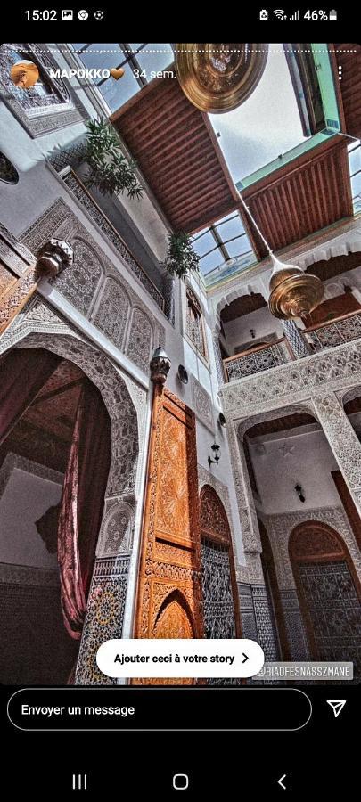Nass Zmane Fès